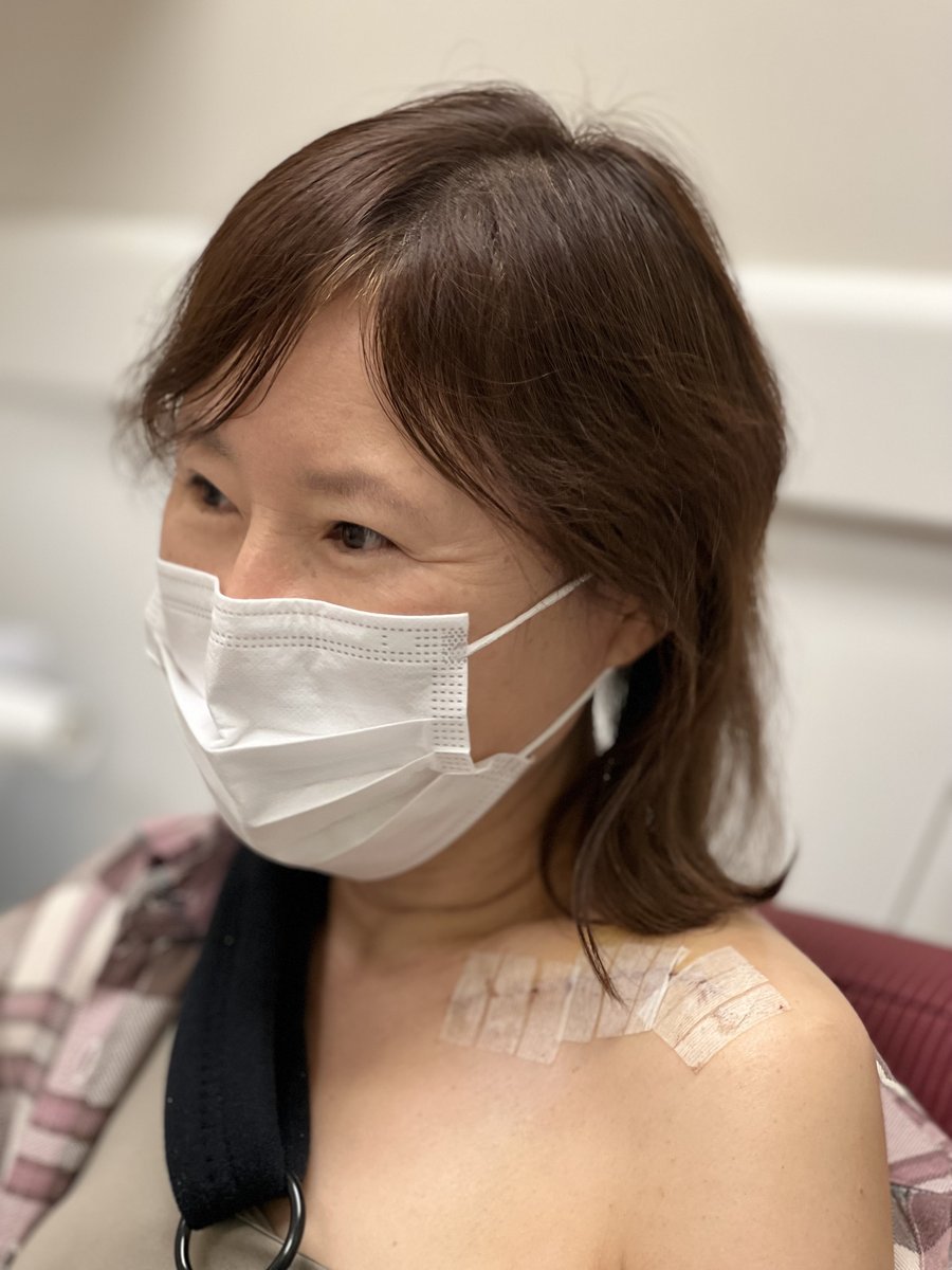 Gina Kim recovering after her shoulder surgery